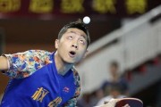 揭秘中国乒乓球旋转球技巧的独步天下（乒乓球技术的巅峰之作，轻松战胜对手）