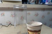 通过乒乓球在纸上的实验探究运动与力学关系（乒乓球实验、纸上的运动、力学关系）