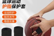 固定手指排球动作要领（提高技巧，打出高水平比赛）