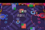 荒野乱斗篮球的防守技巧（击败对手的关键——掌握防守的要领）