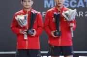 中国乒乓球男双小将（以梦为驱动，铸就辉煌传奇）