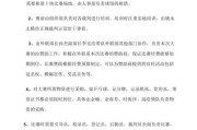 乒乓球选拔策划方案（通过选拔优秀人才，开创乒乓球新时代）