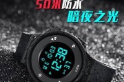 游泳50米考试技巧分享（掌握技巧，轻松游过50米）