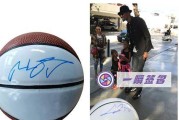 2015年NBA球队挣钱排行榜，哪个球队赚得最多？（关注NBA球队在2015年的商业成功，揭秘赚钱王者。）