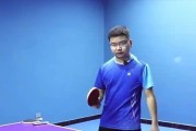乒乓球训练小技巧口诀大全（提高乒乓球技巧的关键诀窍）