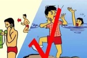 新手游泳自救技巧女（女性游泳初学者如何掌握自救技巧）