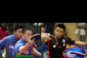 乒乓球对墙练习技巧与姿势（提高乒乓球技术水平的有效方法与注意事项）
