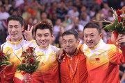 乒乓球男子排名历史