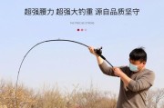 小学生钓鱼（选择合适的钓鱼方式，让小学生爱上垂钓乐趣）