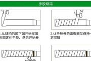 乒乓球生胶打法教学（提高乒乓球技术水平，掌握生胶打法的关键技巧）
