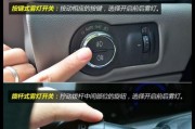 夜钓灯光魅力无穷（路亚夜钓的神奇魔力和使用灯光的技巧）