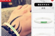 高阶篮球防守训练方法——提升防守技巧的终极秘籍