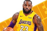 NBA最强壮球星排行榜前十名（探索NBA历史上最强壮的球员群体，揭秘他们的训练秘籍和身体优势）
