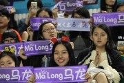 乒乓球偶像（以乒乓球为主题的偶像表演节目引领新潮流）