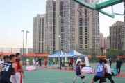 小篮球4v4防守规则解析（精通小篮球防守技巧，让你不畏对手！）