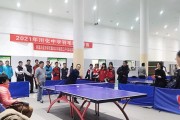 乒乓球滑步摸台测试技巧（提高乒乓球滑步摸台能力的有效方法）