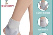 以篮球防守脚怎么卡位置（运用技巧与策略，有效控制对手进攻）