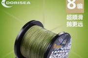 选择适合的路亚钓鱼PE线颜色（如何选购适合的路亚钓鱼PE线？）