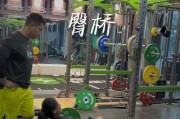 打篮球防守力量训练（全面训练，打造坚固的篮球防守力量）