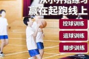 篮球双人防守脚步要领——提升防守效果的关键技巧（实用脚步动作指南，打造无懈可击的双人防守体系）