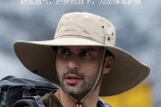 以路亚钓鱼帽大码能用吗？（大码路亚钓鱼帽的舒适性和实用性分析）