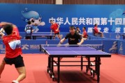右手接球的乒乓球技巧（优化你的接球技术，成为乒乓球高手）