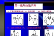 足球球员出线触球技巧解析（掌握足球出线的关键技巧，提升比赛表现）