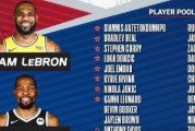 2022年NBA最新MVP排行榜公布（揭秘本赛季MVP竞争激烈，詹姆斯领先优势渐缩）