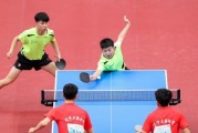 乒乓球双打表演球的魅力（动感四溅、技艺纷呈，乒乓球双打表演球让你爱不释手）