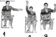 乒乓球教学基础入门技巧（掌握乒乓球基本功，迈向高手之路）