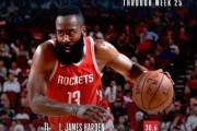 NBA历代场均得分排行榜（百年篮球进化中的得分巨星与传奇纪录）