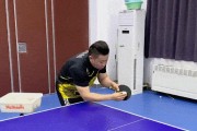 乒乓球发球侧选技巧教学（提高发球侧选技巧的秘诀，让你成为乒乓球发球高手！）