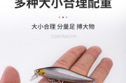 如何选择适合路亚米诺钓鱼的主线？（线材的选择对于路亚米诺钓鱼至关重要）
