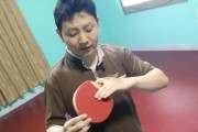 乒乓球发球技巧大揭秘（直拍发球要领及关键技巧）
