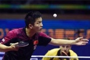 小红书乒乓球发球技巧解析（掌握发球技巧，提升乒乓球水平）