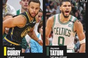 NBA总决赛单场篮板记录排行榜（揭秘篮下王者）