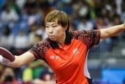 乒乓球女单比几局？（探索最佳局数，提升比赛观赏性）