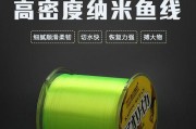 路亚绿色鱼线对钓鱼的影响（提升钓鱼效果的绿色利器）