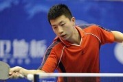乒乓球反手握拍技巧解析（提高反手技术，让你成为乒乓球高手）