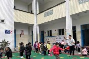 大班幼儿单手排球技巧大揭秘（让幼儿开启单手排球之旅的关键要领）
