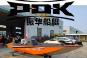 探秘以上街区房顶湖路亚钓鱼的乐趣（多彩鱼种，丰富钓鱼体验，尽在以上街区房顶湖）