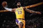 NBA历史上最伟大的巨星们（探索篮球史上最杰出的球员及其成就与影响力）