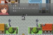 提高篮球技巧，人盯人防守练习助你成为顶级球员（打造坚实防守，攻下比赛关键！）