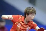 乒乓球长胶磕球技巧（掌握长胶磕球的关键要点）