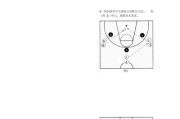大学生篮球常见防守战术（提升篮球技术水平的关键点）