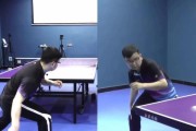 乒乓球双打拉球技巧详解（提高乒乓球双打拉球能力的关键技巧）
