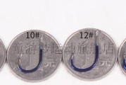 路亚滑漂钓鱼子线多长合适？（选择适宜长度提高钓鱼效果）