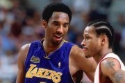 1996年NBA新秀排行榜（探索历史上最具影响力的新秀年份，关注1996年的NBA新秀们）