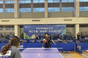 揭秘乒乓球五大制胜因素（精准技术、战术运用、身体素质、心理素质和团队合作）