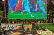 掌握足球接力碰杯的技巧，提升团队合作精神（足球接力碰杯，关键技巧让你脱颖而出）